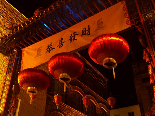 Chinatown London New Year. Chinese New Year decorations