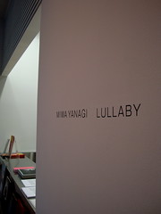 Miwa Yanagi "Lullaby"