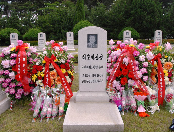 Кладбище патриотов в Пхеньяне. Фото и видео 
