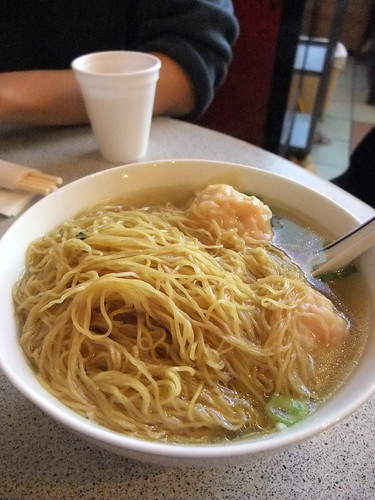 Wonton Noodles in Soup