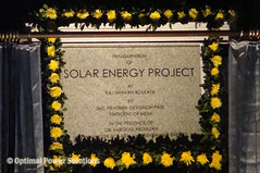 Raj Bhavan Solar Project Commemorative Plaque