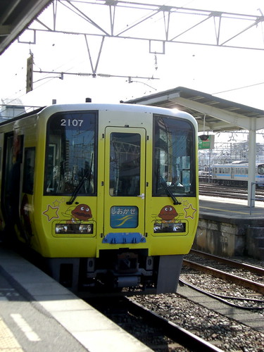 2000系気動車特急しおかぜ/2000 Series DMU Limited Express "Shiokaze"
