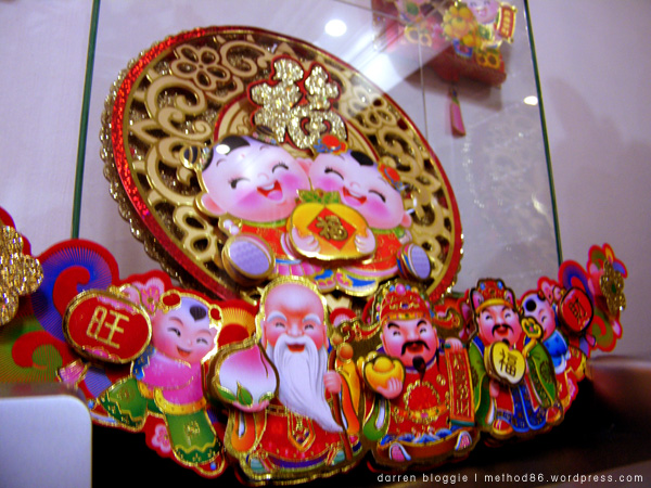 Chinese new year decoration at home