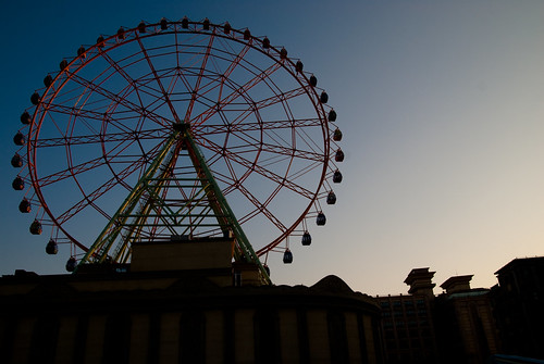 E-DA Ferris Wheel