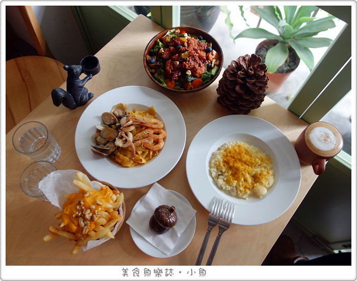 【台北松山】松果院子Restaurant Pinecone/民生社區／早午餐／下午茶