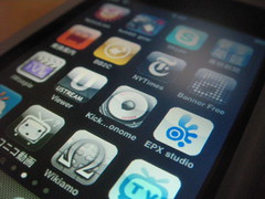 icons on iPod touch