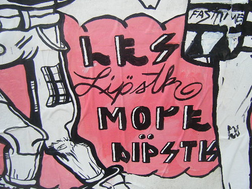 "les lipstick more dipstk" Detail