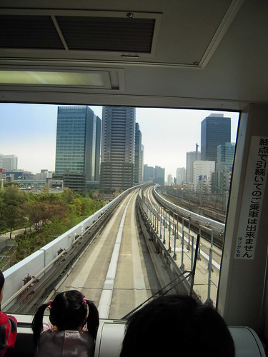 18 de Abril - Nos damos una vuelta por Odaiba - Japón en 13 días, y por <2000€ (5)