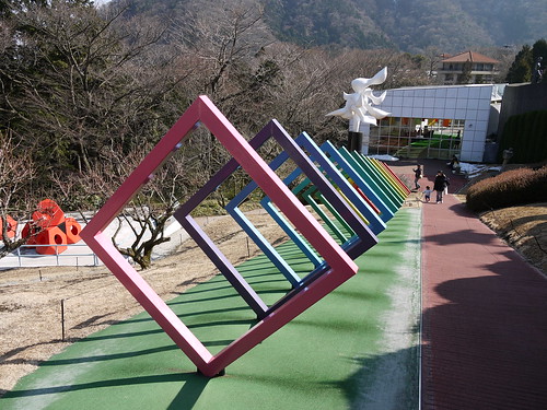 THE HAKONE OPEN-AIR  MUSEUM