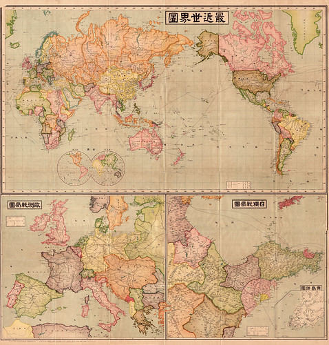 1914 world map. The World, 1914 by Shou Hisou