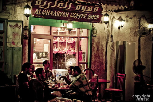 A night With Friends At AlGhaaryah Coffee Shop