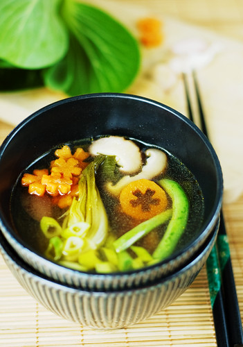 #4 Shiitake Mushrooms and Pak Choi Soup