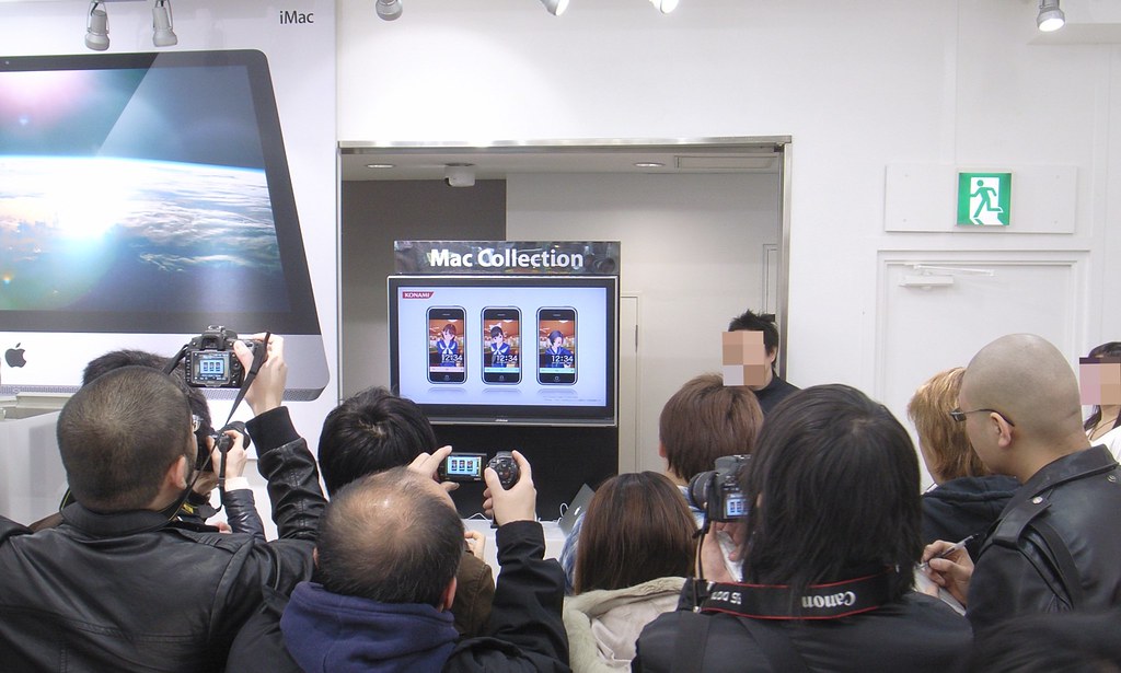 NEW loveplus app for iPhone/iPodTouch @Mac Collection Akiba 