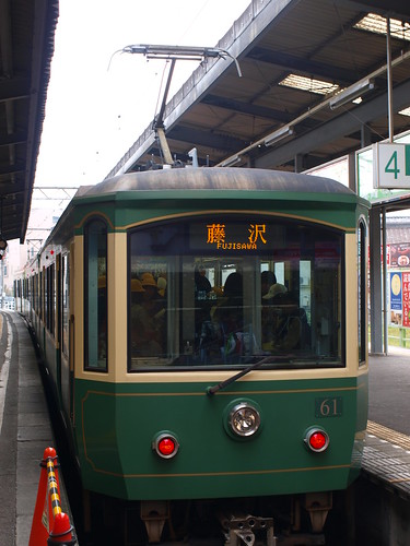 Enoshima Electric Railway / 江ノ島電鉄.鎌倉駅