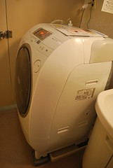 買ってよかった！　日立洗濯乾燥機「BD-V2100」