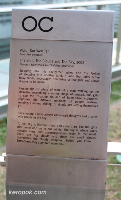 The Stair, The Clouds and The Sky, 2009