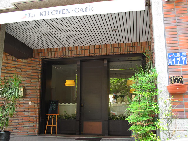 La Kitchen Café外觀