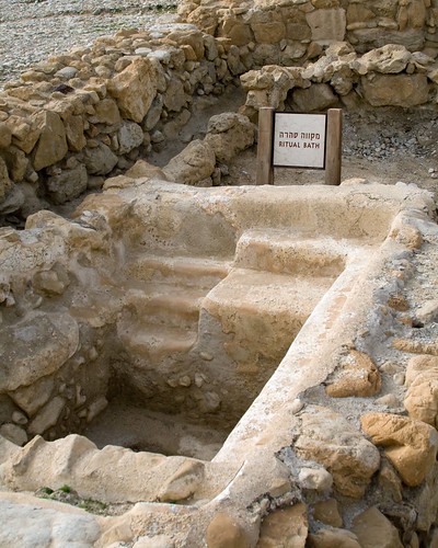 Qumran Ritual Bath
