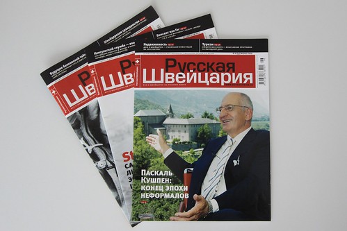 Russkaja Schweizarija, russischsprachige Zeitschrift f