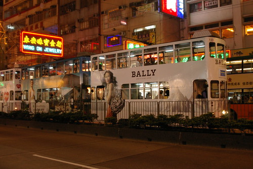 Hong Kong Tram 4th series in Wan Chai District,Hong Kong /Mar 13,2010 part2