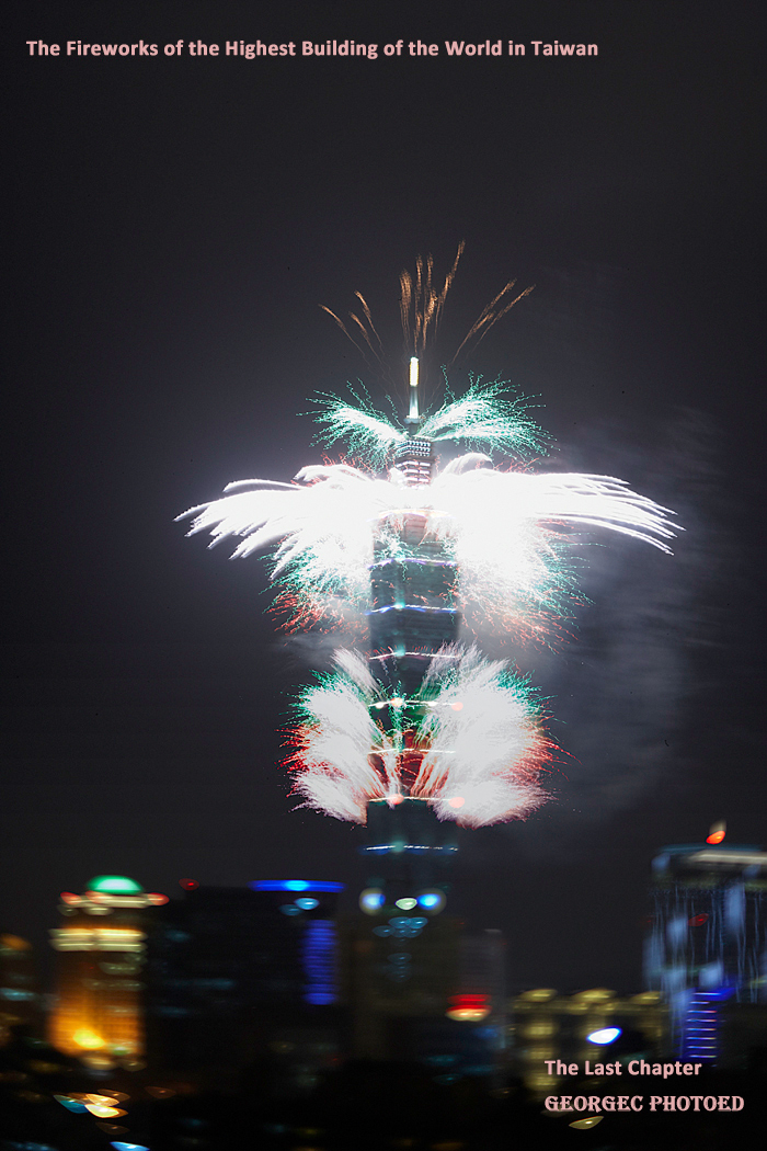 2010 101 Fireworks 01.jpg