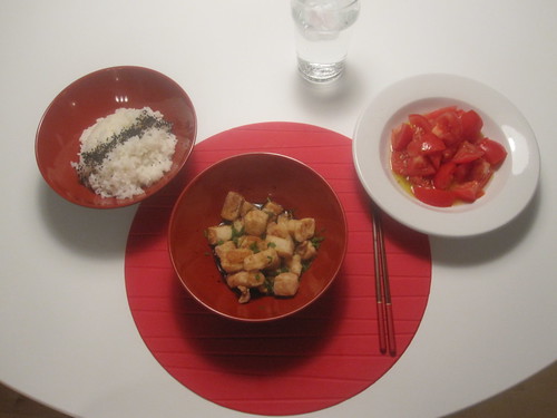 Sesame rice, adegashi tofu, tomato salad