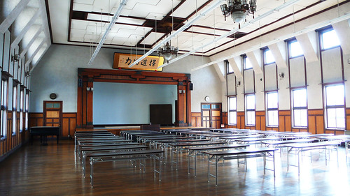 Ehime Education Hall