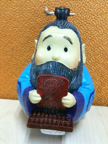 Confucius: Mathematics Pass