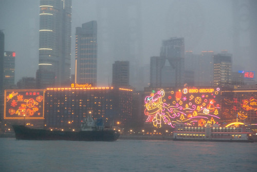 2010 香港
