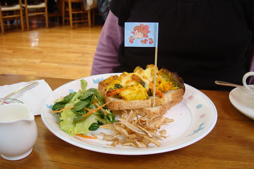 Baked Vegetable Open-faced sandwich at the Ghibli Museum cafe