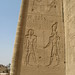 Temple of Hathor at Dendara, 1st cent. BC - 1st cent. CE, exterior walls (6) by Prof. Mortel