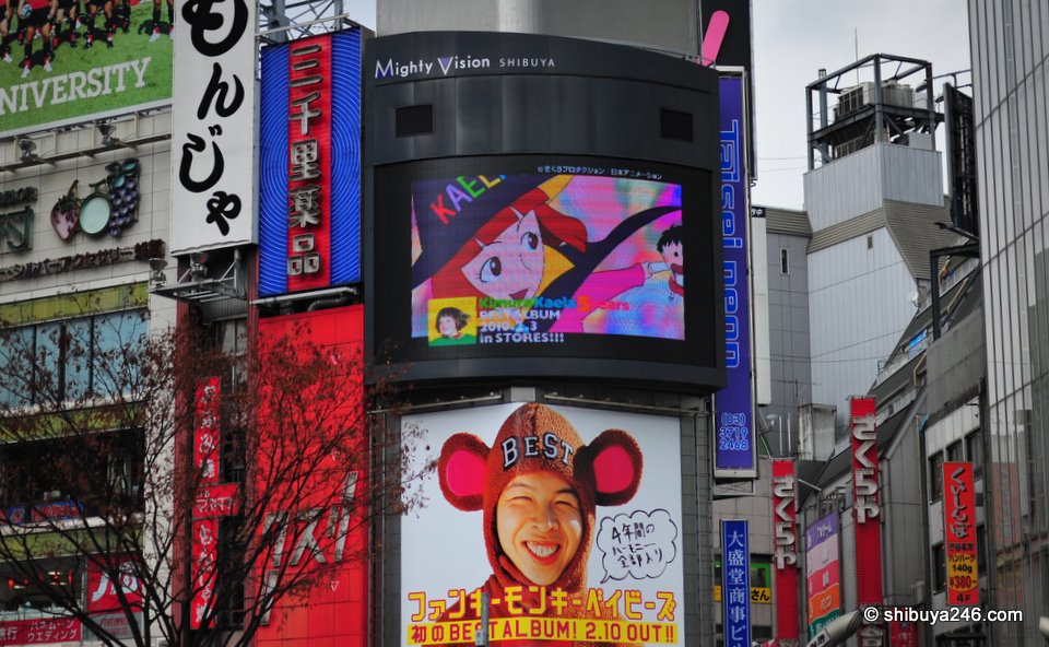 There are a number of digital screens in Shibuya around the crossing area. This is a small one.