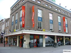 McDonald's Eindhoven Demer 2 (The Netherlands)