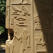 Temple of Karnak, White Chapel of Senusret I in the Open-Air Museum (18) by Prof. Mortel