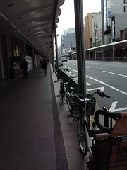 Bike parking downtown Kyoto