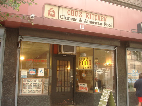 Chu's Chinese Kitchen