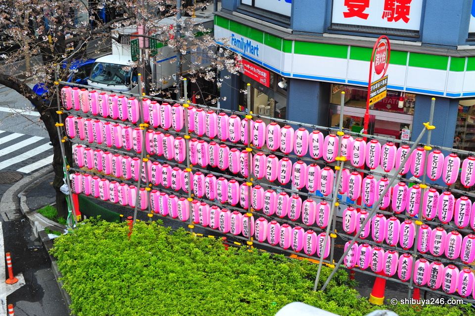The annual festival for Sakuragaoka-cho is coming up and the pink signs are all out.