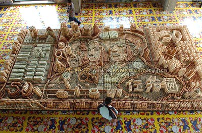 Chinese Banknote egg art