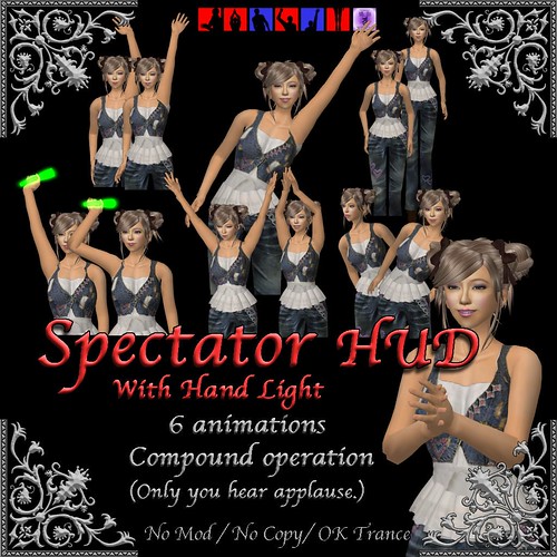 Spectator HUD