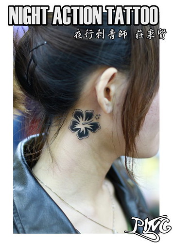  Fringed Hibiscus tattoo 