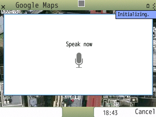 Screenshot google maps voice search 01