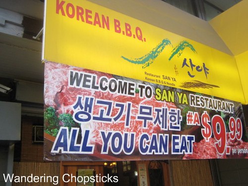 Restaurant San Ya Korean BBQ & Noodle - Los Angeles (Koreatown) 1