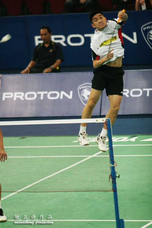 Tan Boon Heong Jumping smash