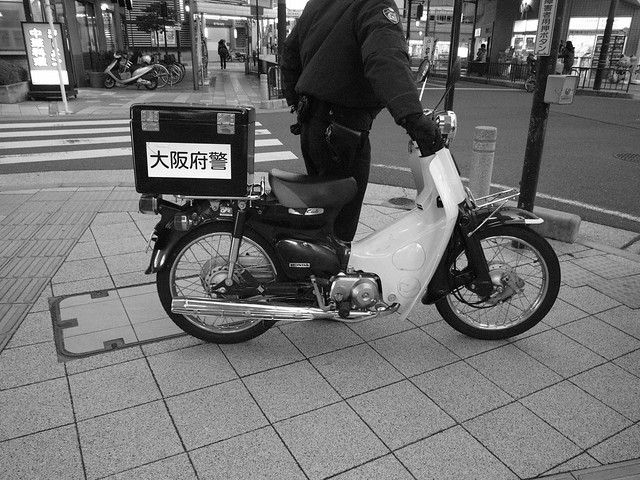 Honda Super Cub of Osaka Prefectural Police