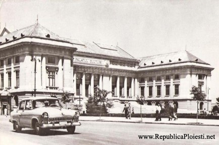 Palatul Culturii - Perioada comunista
