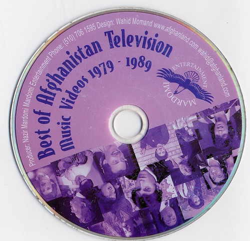 Found Object 002: Best of Afghanistan Television
