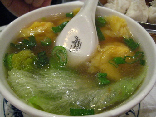Wonton Soup Noodles - New World, Chinatown