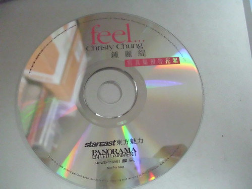 2001 feel christy chung VCD