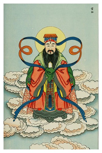 025-Lei-tsu presidente del ministerio del rayo-Researches into Chinese superstitions (Volume v10) – Henri Doré