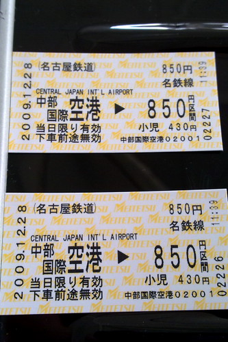 Nagoya Meitetsu ticket